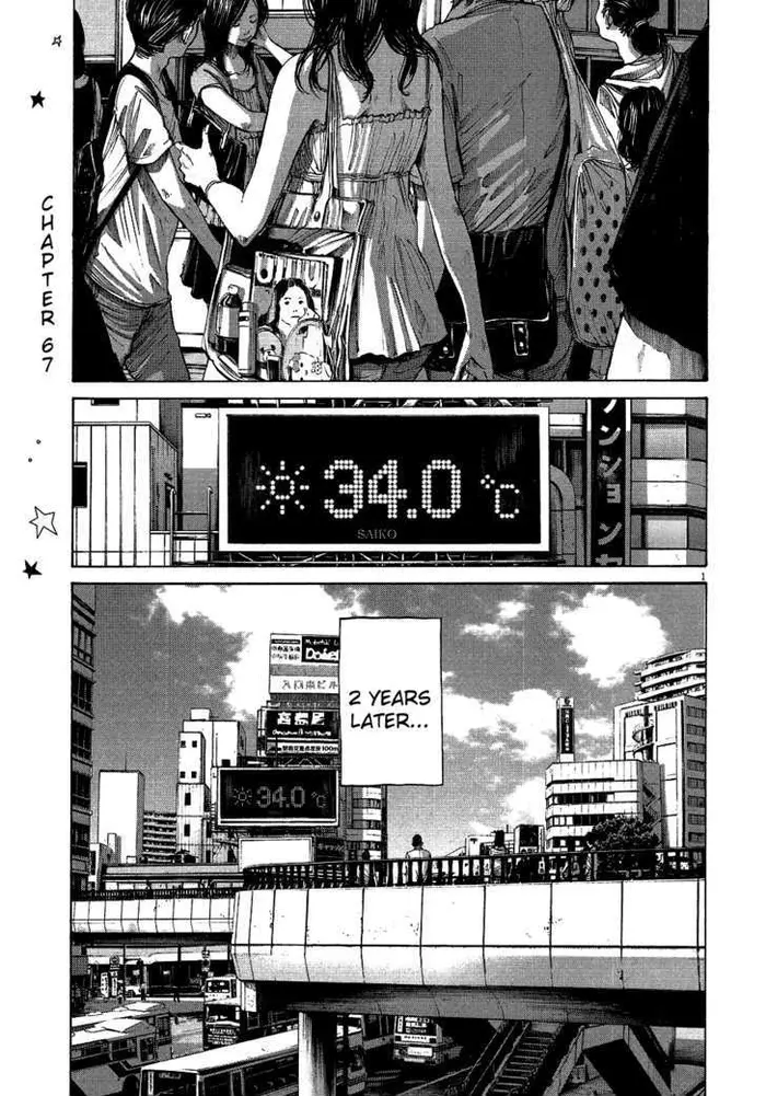 Goodnight Punpun Chapter 67 image 01_optimized